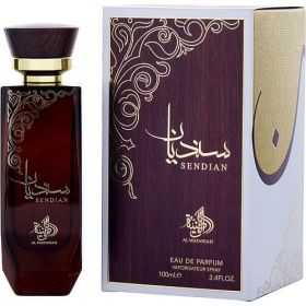 AL WATANIAH SENDIAN by Al Wataniah