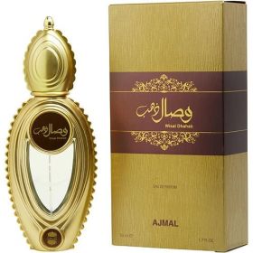 AJMAL WISAL DHAHAB by Ajmal